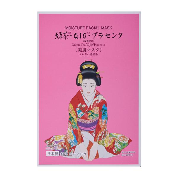 愛粧堂　舞妓マスク 緑茶・Q10・プラセンタ 毛穴 保湿 乾燥肌 低刺激　乾燥 対策　秋冬対策　 シ...