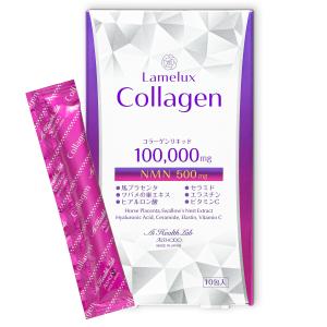 AISHODOマリンコラーゲン150,000mg Marine Collagen コラーゲン