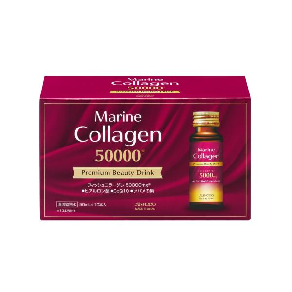 AISHODO　日本製】Marine Collagen Premium Beauty Drink /...