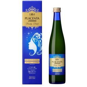 保坂流すらり生活ブラックジンジャー45日✖️4袋　腹部の脂肪を減らす機能性表示食品 愛粧堂保阪流極すらり生活 機能性表示食品 45日分 BMIが高めの方