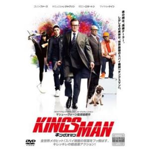 キングスマン DVDの商品画像