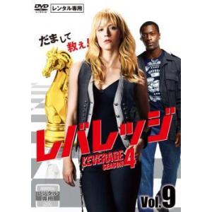 レバレッジ シーズン4 Vol.9 (第17話〜第18話) DVD 海外ドラマ - 最