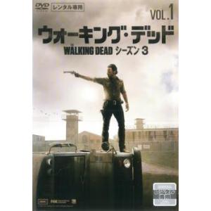 ウォーキングデッド シーズン3 Vol.1 (第1話〜第3話) DVD ホラーの商品画像