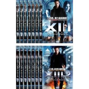 XIII:THE SERIES サーティーン:ザシリーズ 全14枚 シーズン1、2 全巻セット DVD 海外ドラマ - 最安値・価格比較 - Yahoo!ショッピング|口コミ・評判からも探せる XIII:THE SERIES サーティーン:ザシリーズ 全14枚 シーズン1、2 全巻セット DVD 海外ドラマ - 最安値・価格比較 - Yahoo!ショッピング|口コミ・評判からも探せる