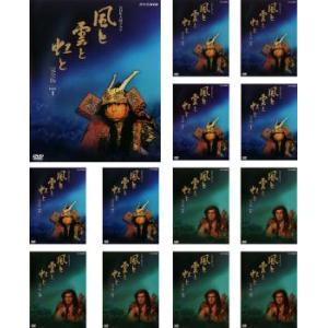 NHK大河ドラマ 風と雲と虹と 完全版 全13枚 第1回〜第52回 最終 全巻