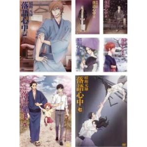 昭和元禄 落語心中 第1期 全7枚 第1話〜第13話 最終 セット DVD 昭和元禄 落語心中 第1期 全7枚 第1話〜第13話 最終 セット DVD