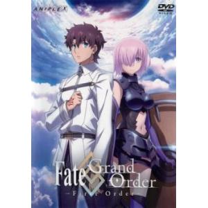 Fate/Grand Order First Order DVD - 最安値・価格比較 - Yahoo