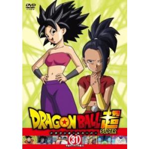 ドラゴンボール超 スーパー 31 宇宙サバイバル編 6 第91話 第93話 Dvd 最安値 価格比較 Yahoo ショッピング 口コミ 評判からも探せる