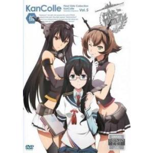 艦隊これくしょん 艦これ 5 第9話 第10話 Dvd 最安値 価格比較 Yahoo ショッピング 口コミ 評判からも探せる