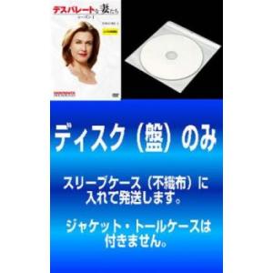 デスパレートな妻たち DVD 全シーズンセット デスパレートな妻たち シーズン1 全11枚 EPISODE1〜シーズンフィナーレ