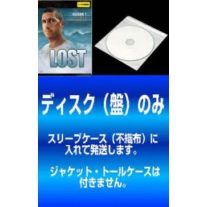 LOST ロスト シーズン1 全12枚 第1話〜シーズンフィナーレ 全巻セット