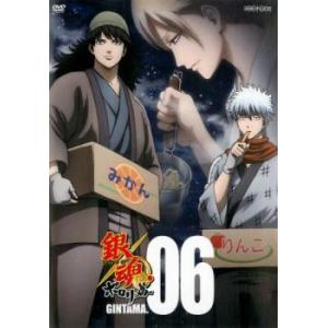 銀魂 6 ポロリ篇 第331話 第333話 レンタル落ち 中古 Dvd 096 遊ing城山店ヤフーショッピング店 通販 Yahoo ショッピング
