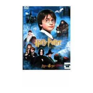ハリー ポッターと賢者の石 DVD - 最安値・価格比較 - Yahoo!ショッピング
