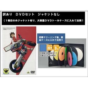 交響詩篇 エウレカセブン 全13枚 第1話〜第50話 最終話 全巻セット DVD