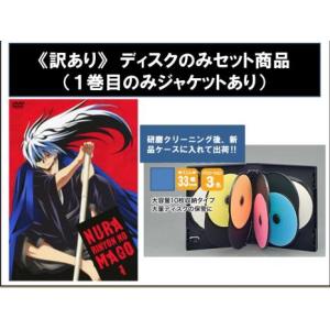 ぬらりひょんの孫 ディスクのみ 全8枚 全巻セット DVD 東宝 - 最安値