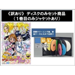 ふたりはプリキュア Max Heart マックスハート ディスクのみ 全12枚 第