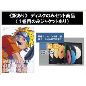 NARUTO ナルト 4th STAGE 2006 ディスクのみ 全12枚 巻ノ一から巻ノ十