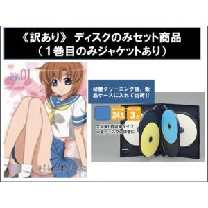 ひぐらしのなく頃に礼 ディスクのみ 全5枚 file.1 2、3、4、5 全巻