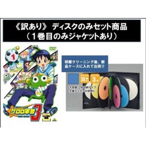 ケロロ軍曹 3rdシーズン ディスクのみ 全13枚 01〜51完結 全巻セット DVDの商品画像