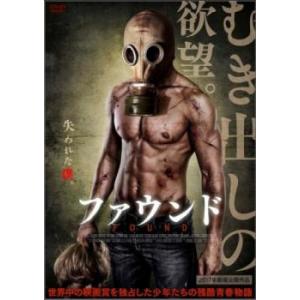FOUND ファウンド [DVD] dwos6rj FOUND ファウンド DVD ホラー - 最安値・価格比較 - Yahoo!ショッピング