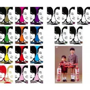 チハラトーク 全18枚 #1〜#11、#-1〜#-5、100回突破記念SP 全巻セット