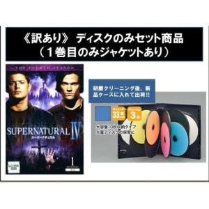 SUPERNATURAL スーパーナチュラル フォース シーズン4 ディスクのみ 全11枚 第1話〜シーズンフィナーレ 全巻セットの商品画像