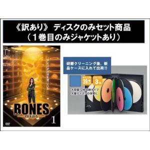 BONES ボーンズ 骨は語る シーズン1~ファイナル DVD 全巻セット Amazon.co.jp: BONES ―骨は語る― ファイナル・シーズン DVD