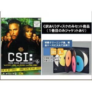 CSI:科学捜査班 シーズン6 ディスクのみ 全8枚 第1話〜第24話 最終