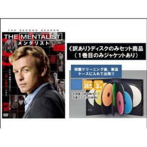 The Mentalist メンタリスト セカンド シーズン2 ディスクのみ 全11枚 第1話 第23話 最終 全巻セット Dvd 最安値 価格比較 Yahoo ショッピング 口コミ 評判からも探せる