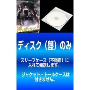 神と呼ばれた男 ノーカット完全版 全12枚 第1話〜第24話 最終 【字幕】 全巻セット DVD 韓国ドラマ ソンイの商品画像