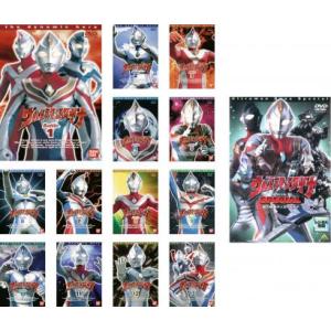 ウルトラマン ダイナ 全14枚 TV版 全13巻 + スペシャル 全巻セット DVD