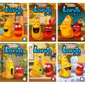 Larva ラーバ SEASON2 シーズン 全6枚 1、2、3、4、5、6 全巻セット