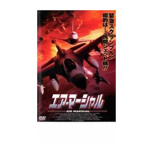 国内発送 レンタル落ちDVD 『ザ・ウォード～監禁病棟～』他 外国映画