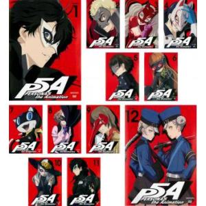 最大12 Offクーポン Sp1 2 最終 第1話 第26話 全12枚 ペルソナ5 Dvd 中古 全巻セット レンタル落ち Ova1 2 は行 Ceim Cl
