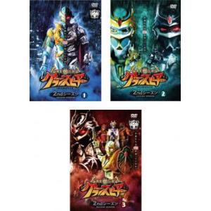 黄金鯱伝説 グランスピアー 2nd 全3枚 第1話〜第13話 最終 全巻セット