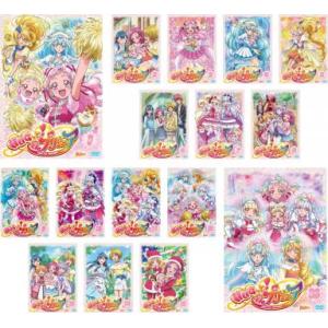 優良作品〈子育てプリキュア〉HUGっと!プリキュア　DVD全巻セット　全16枚 HUGっと! プリキュア 全16枚 第1話〜第49話 最終 全巻セット DVD - 最