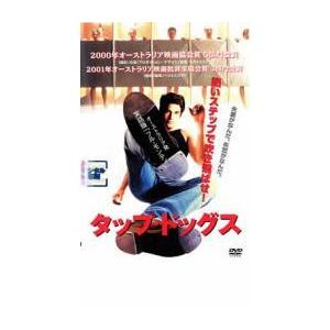 タップドッグス DVD ミュージカルの商品画像