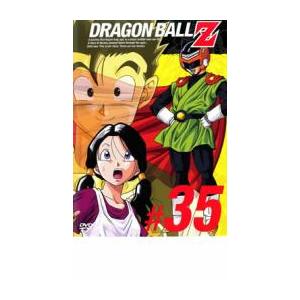 DRAGON BALL Z ドラゴンボールZ ♯35 DVD - 最安値・価格比較 - Yahoo
