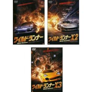 ワイルド・ランナー [DVD] bme6fzu ○016105 レンタルUP△DVD ワイルド・ランナーX3 ※ケース無 : ステップ
