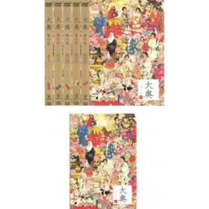 大奥 華の乱 全6枚 第一話〜最終話 全5巻+スペシャル 全巻セット DVD