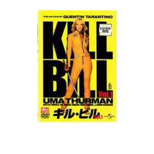 キルビル Vol1 DVD - 最安値・価格比較 - Yahoo!ショッピング