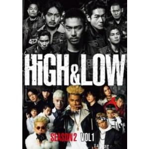 HiGH＆LOW SEASON2 シーズン Vol.1 (第1話〜第3話) DVD テレビドラマの商品画像