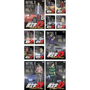 頭文字(イニシャル)D Fourth Stage VOL.1〜12 DVD Amazon.co.jp: 頭文字D Fourth Stage [レンタル落ち] （全12巻