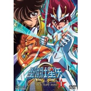 聖闘士星矢Ω 1 (第1話〜第4話) DVD 東映の商品画像