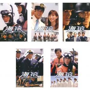 海猿 UMIZARU EVOLUTION 全5枚 第1話〜最終話 全巻セット DVD テレビ