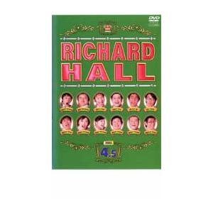 (未使用･未開封品)　リチャードホール 4.5 大感謝SSP (スペシャル・サービス・パッケージ) [DVD] gsx453j リチャードホール 4.5 大感謝SSP DVD お笑い - 最安値・価格比較