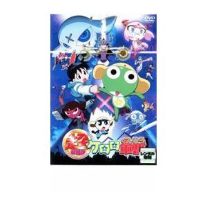 超劇場版 ケロロ軍曹 DVD - 最安値・価格比較 - Yahoo!ショッピング