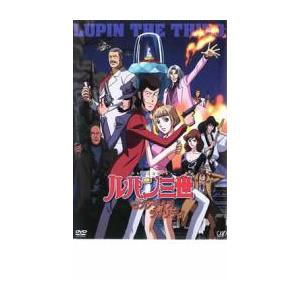 ルパン三世 セブンデイズラプソディ DVDの商品画像