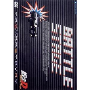 頭文字 イニシャル D Battle Stage DVD - 最安値・価格比較 - Yahoo