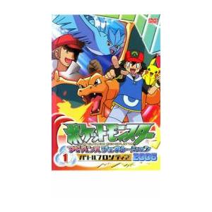 ポケットモンスター アドバンスジェネレーション 2006 バトル